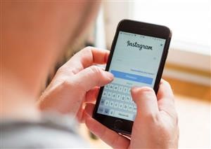 Hidden Spy Apps for Android Uk